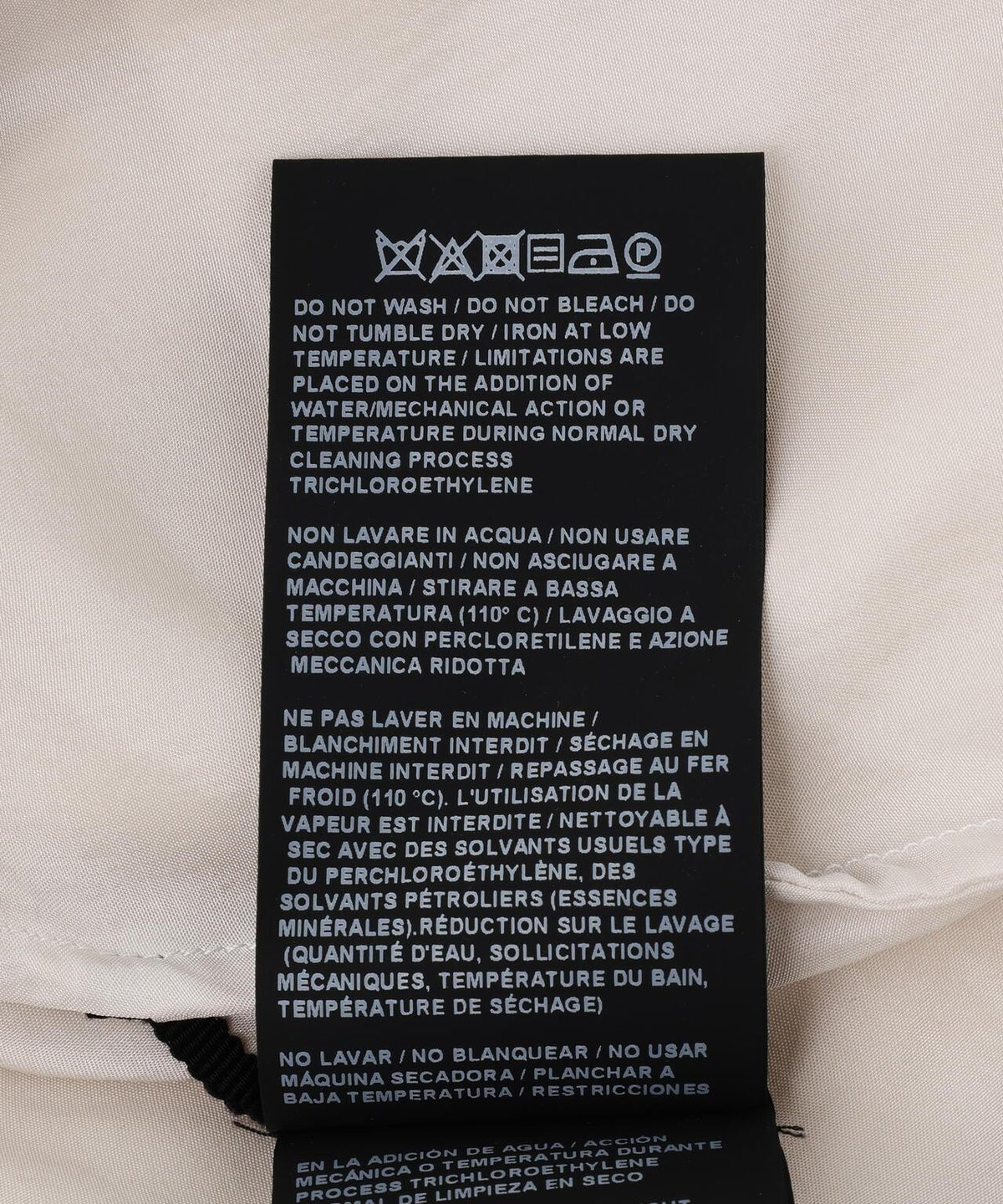 174265455