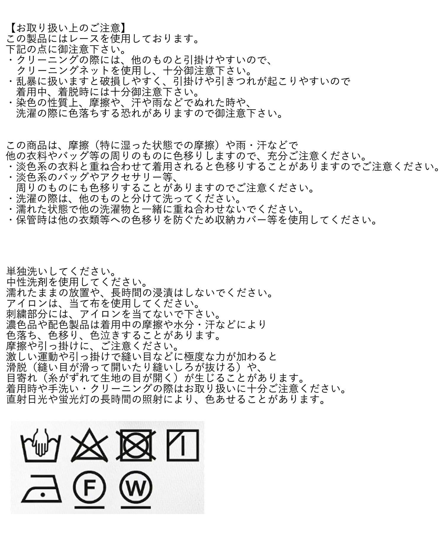 172088541