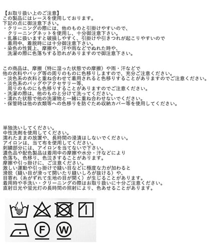 172088541