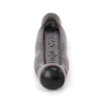 152672286