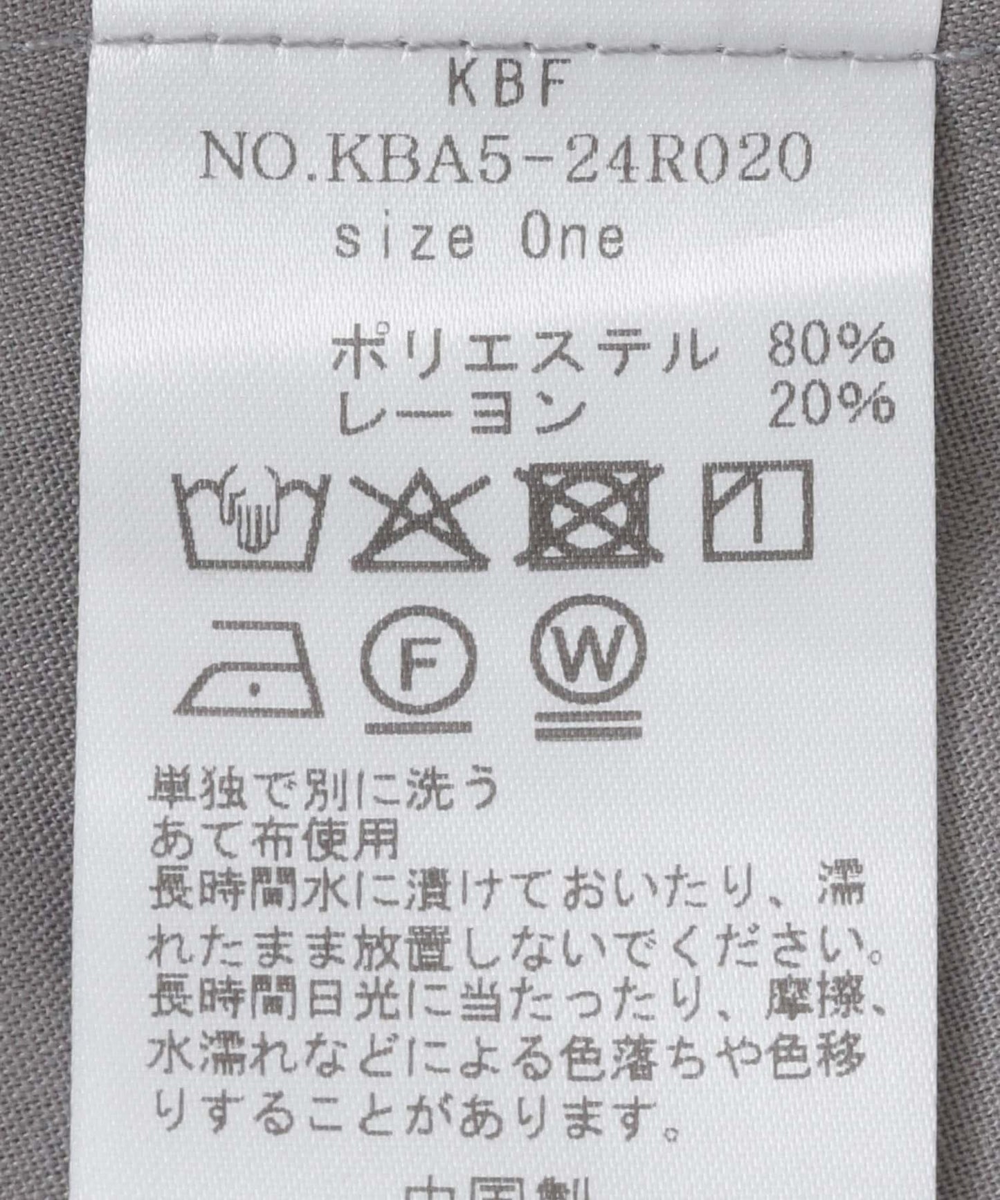 166160431