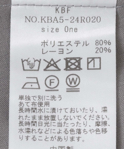 166160431