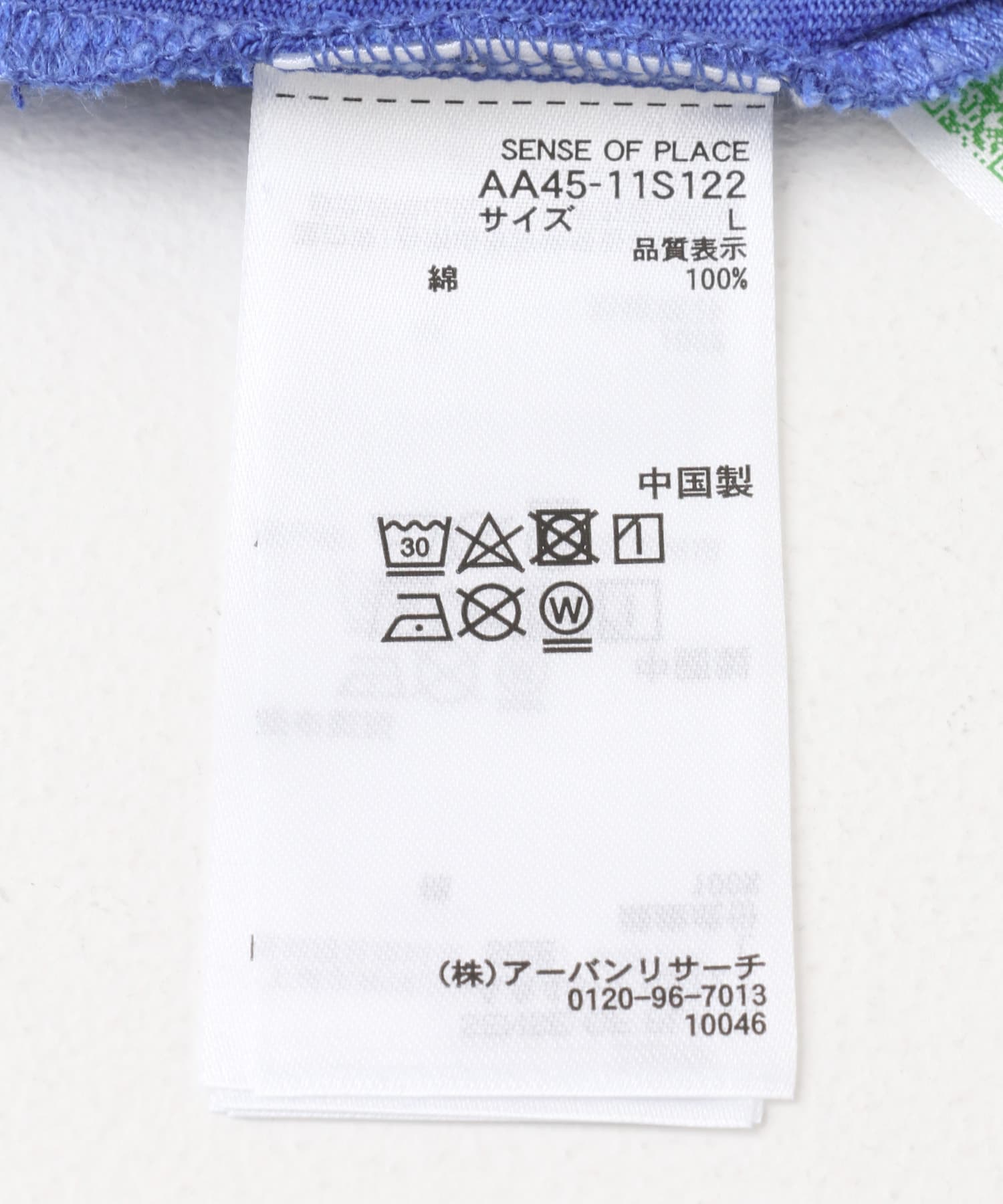 126217869
