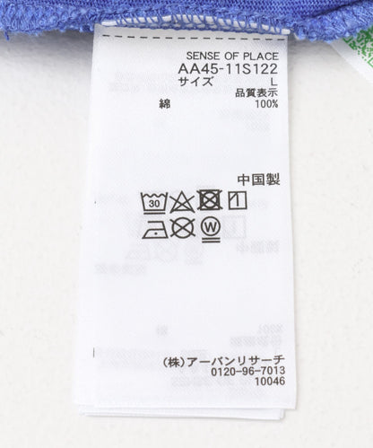 126217869
