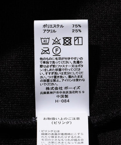 92422499