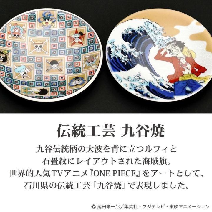 169841213