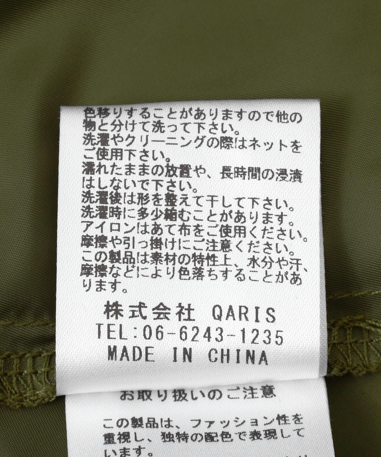 171386788
