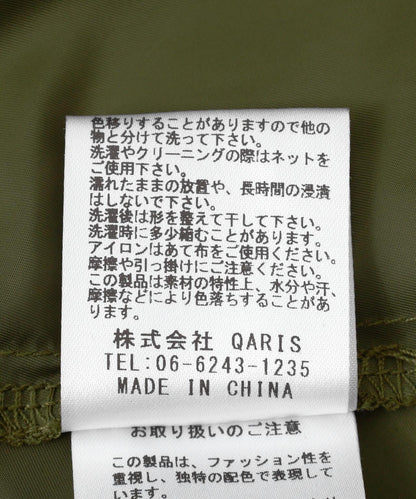171386788