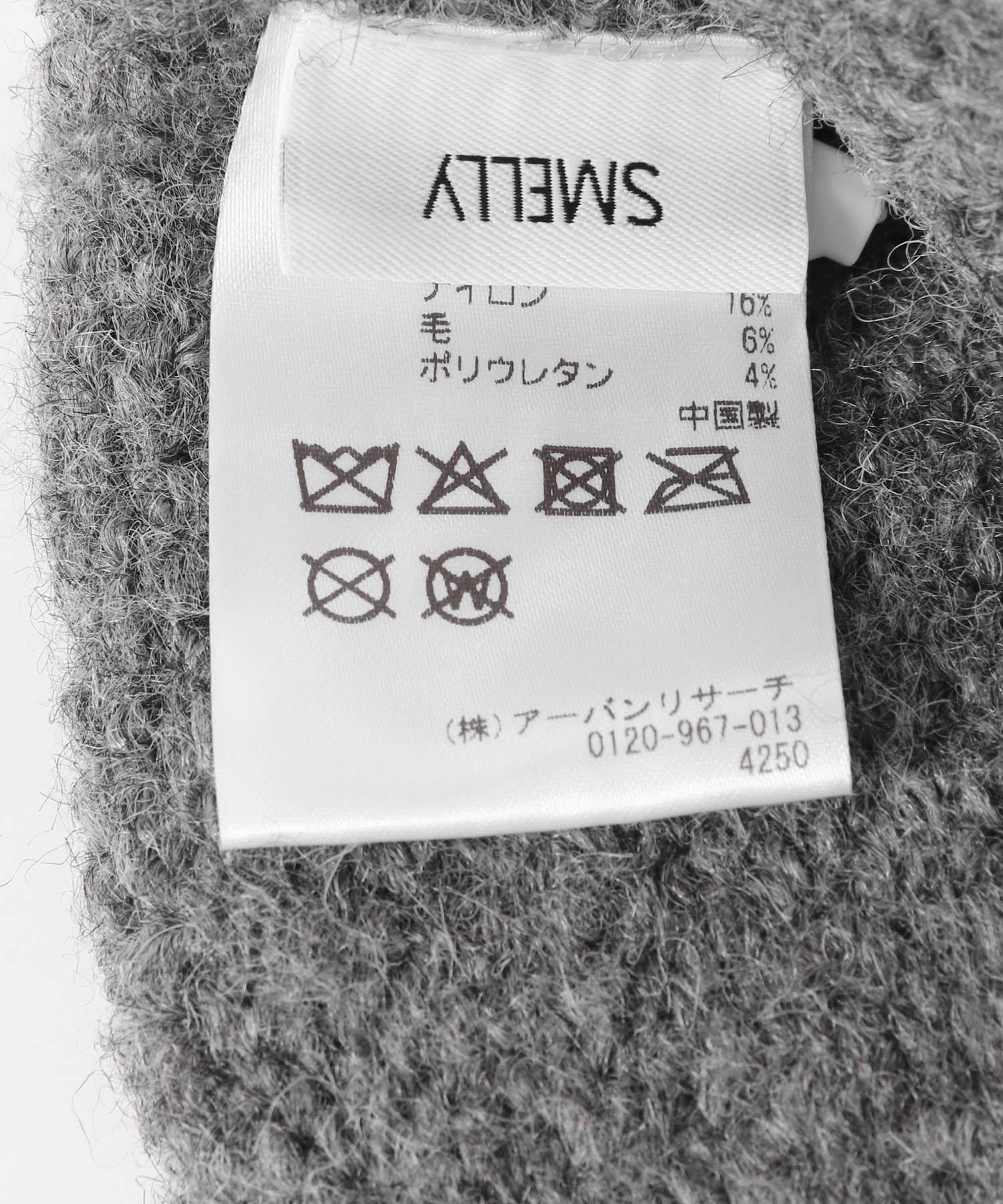 273768016