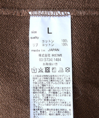 153948953