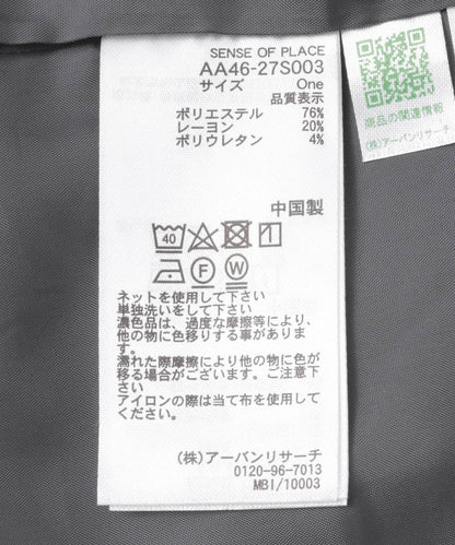138135826
