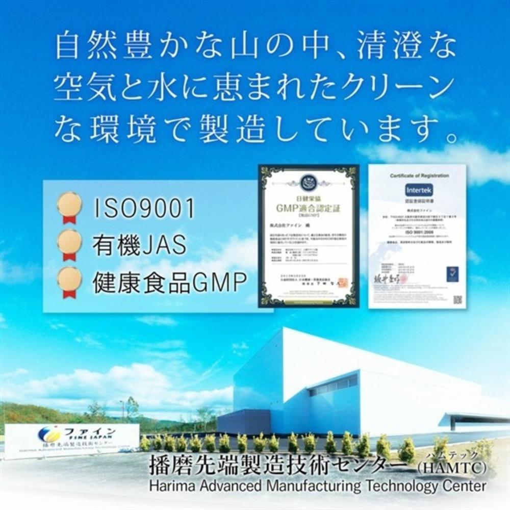 172566298