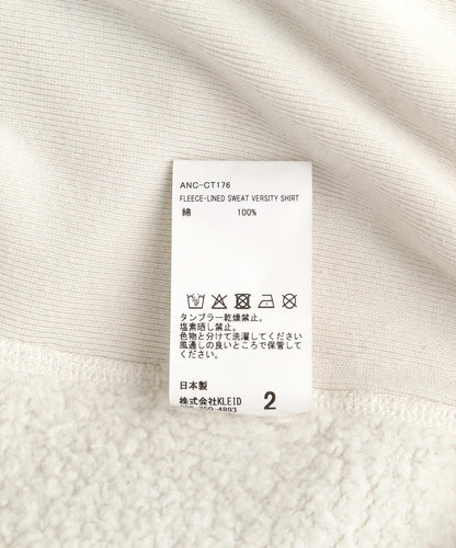 174261566