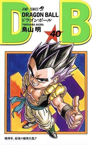 153213530
