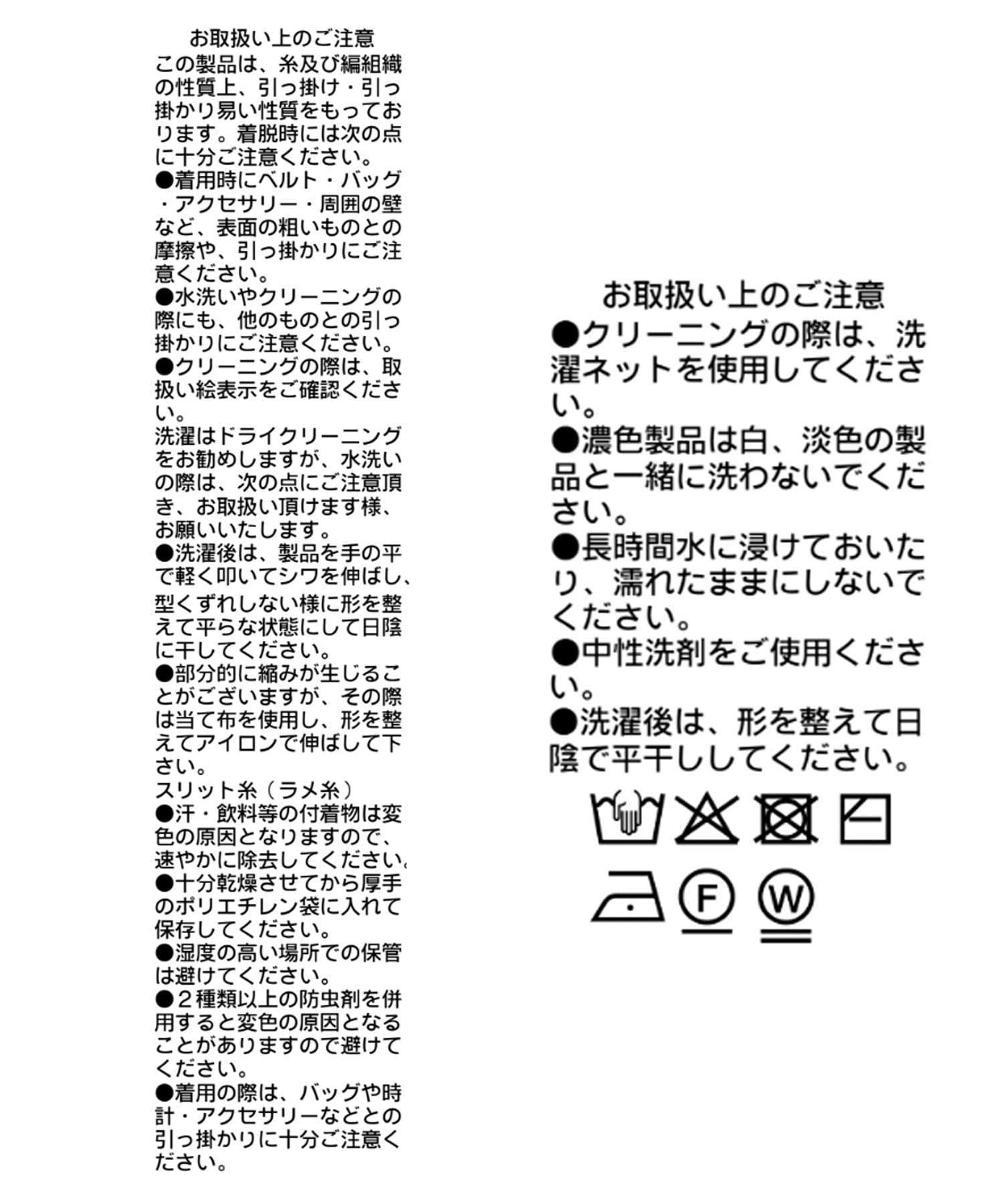 170257457