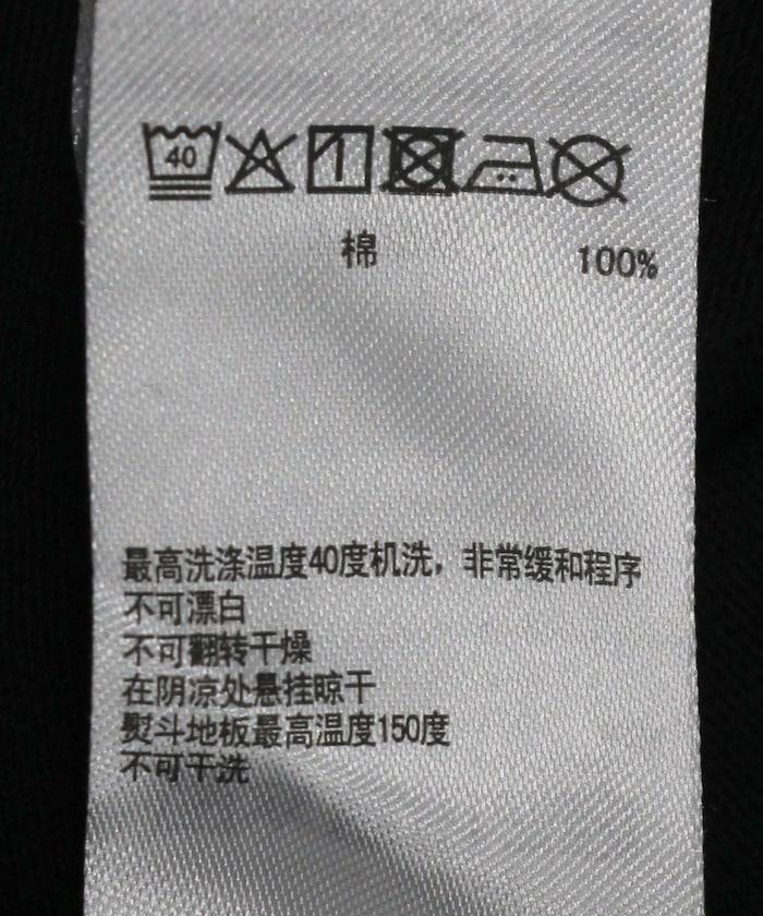 283026607
