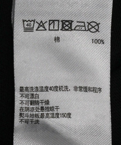 283026607