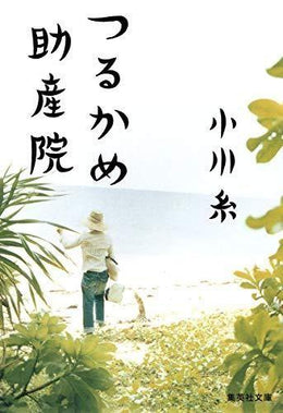 文具
