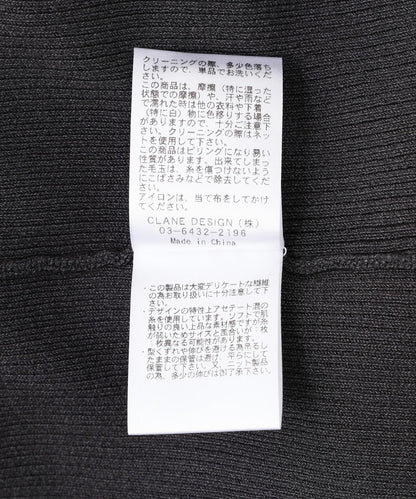 172361685