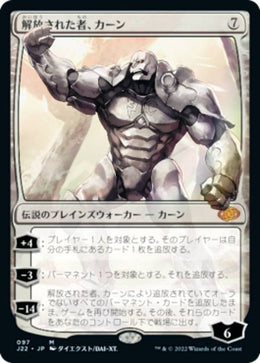 收藏