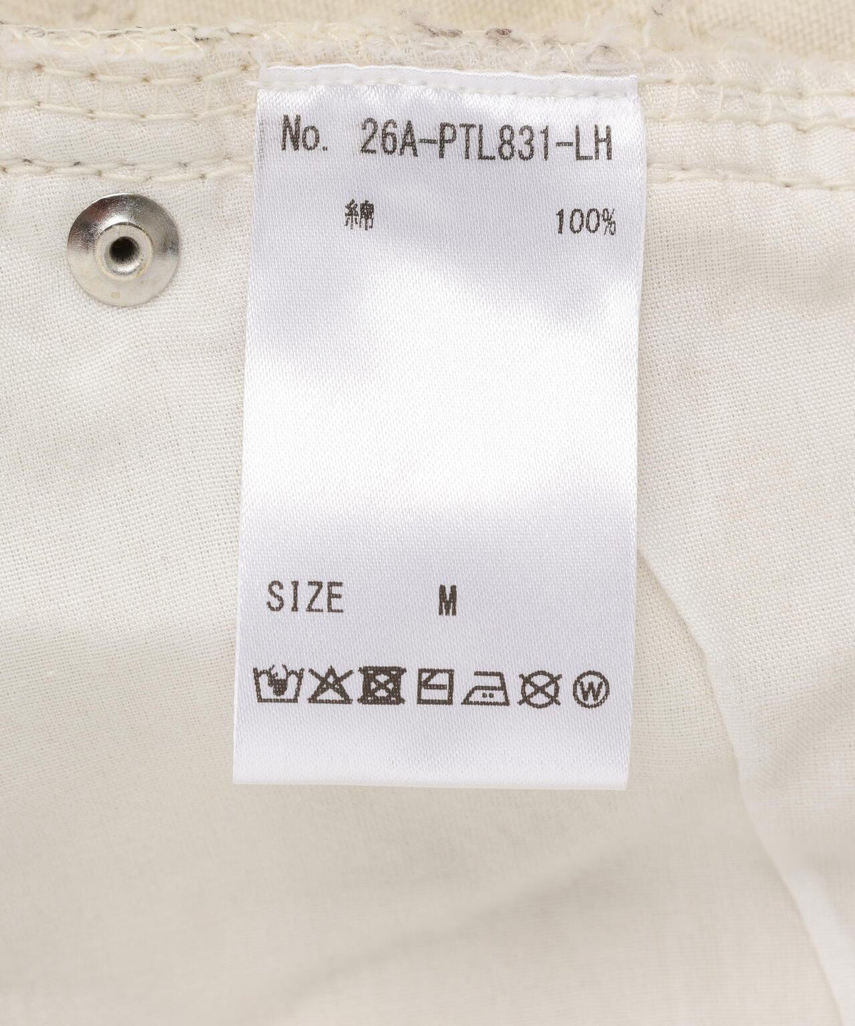 174276099