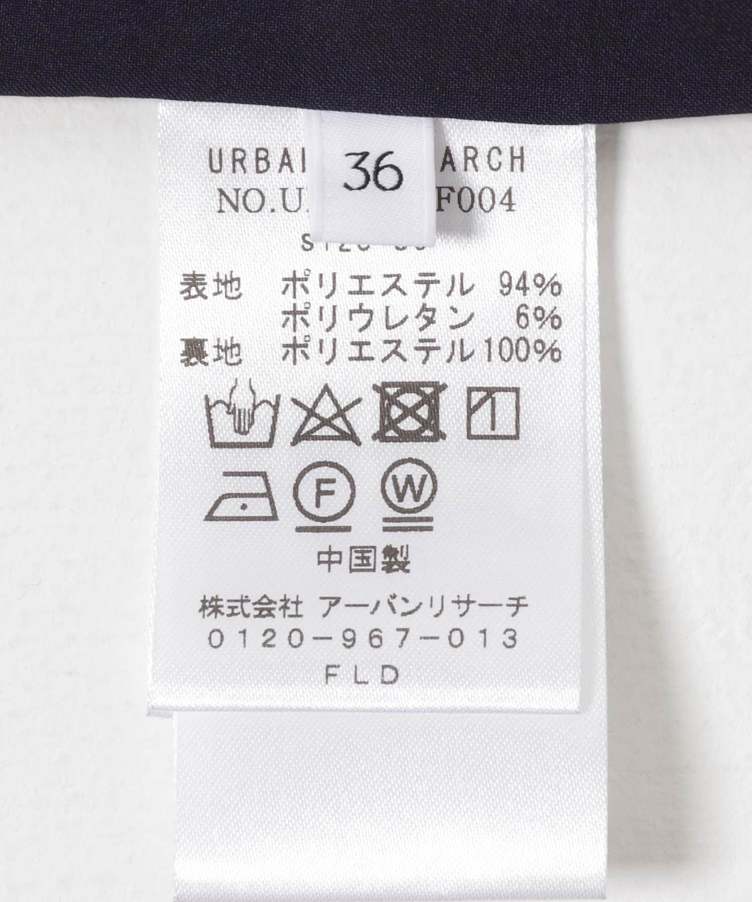 114243317
