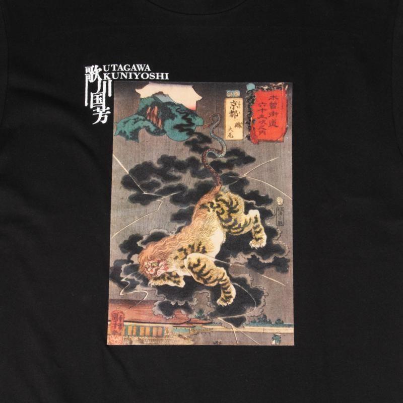 167060124