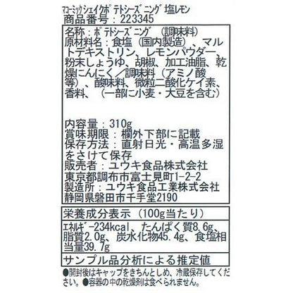 172102174