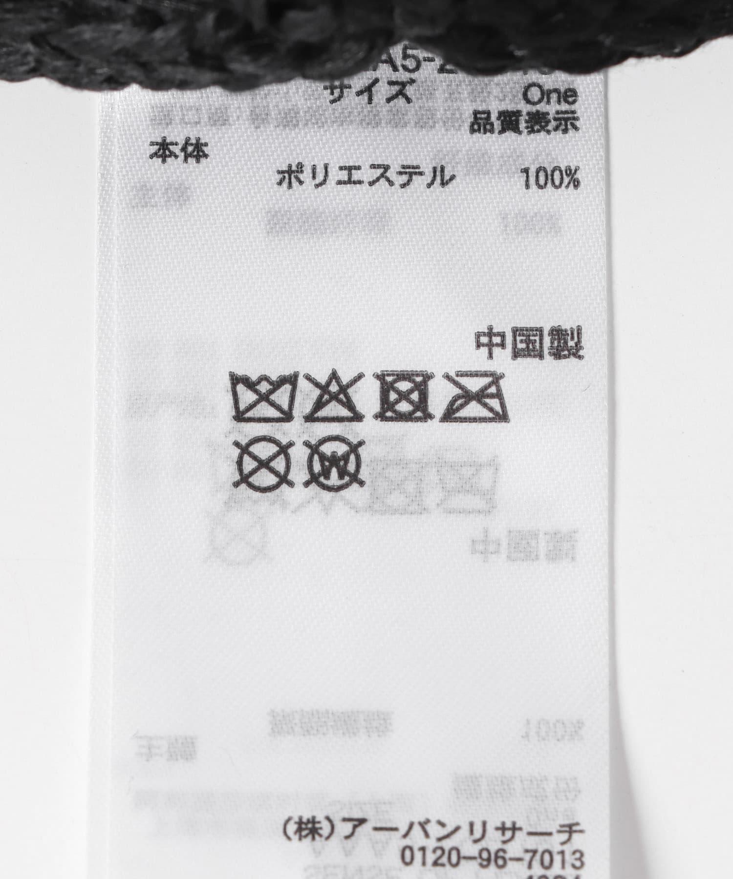 153874149