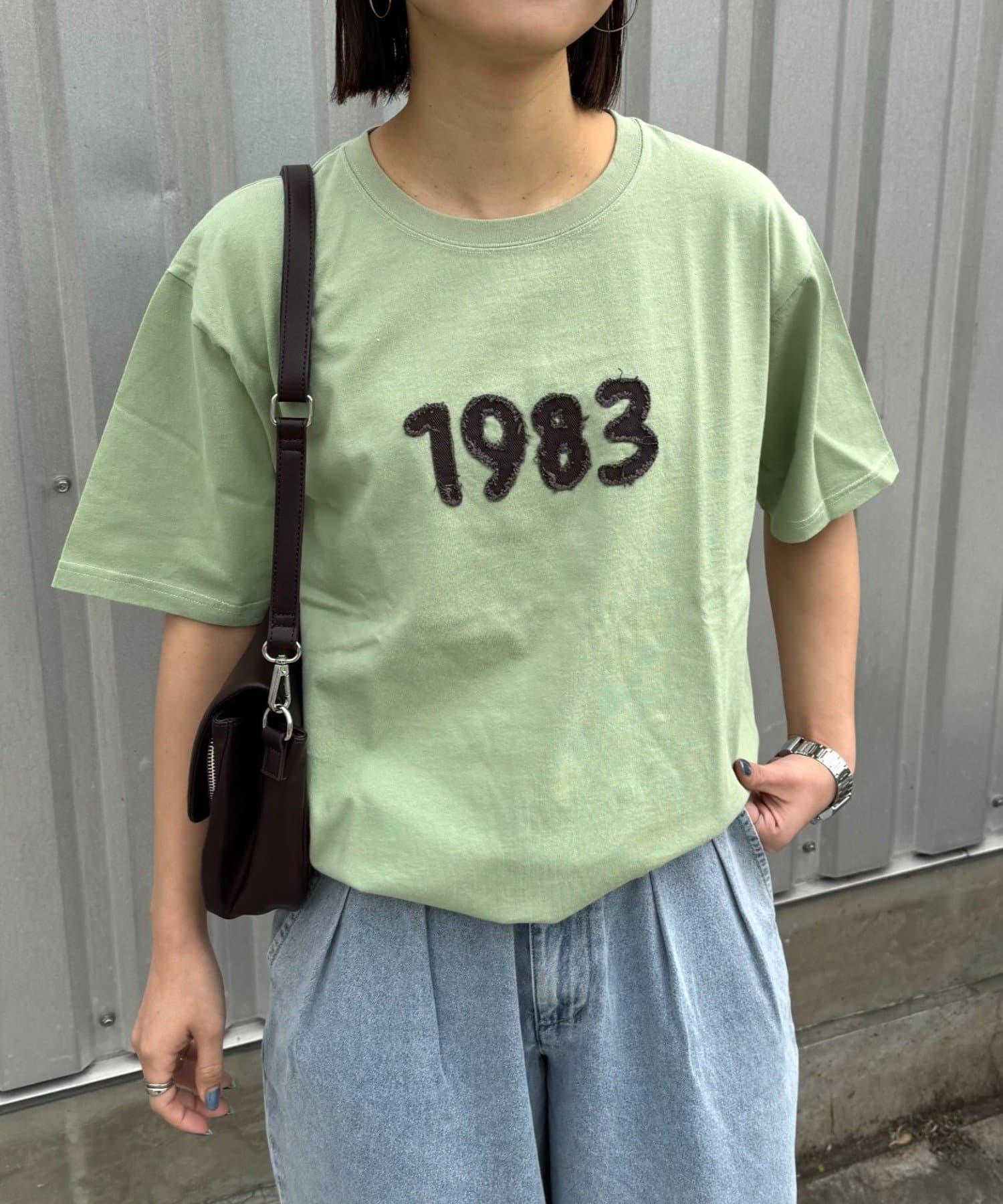 293748227