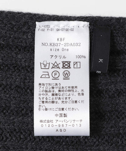 104649023