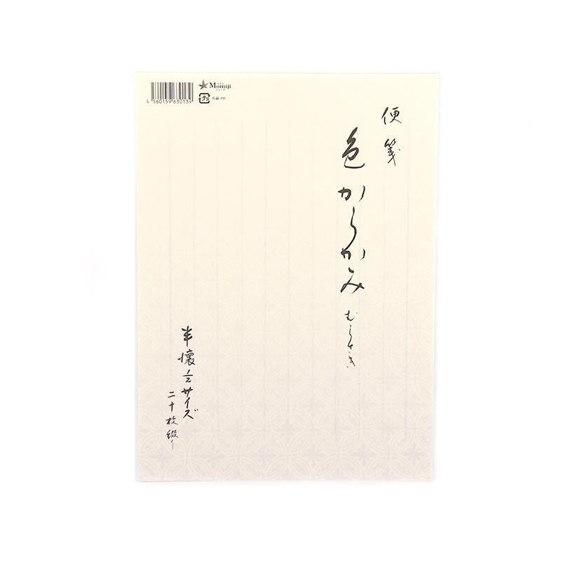 153372843