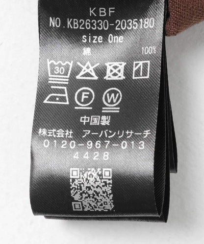173384554