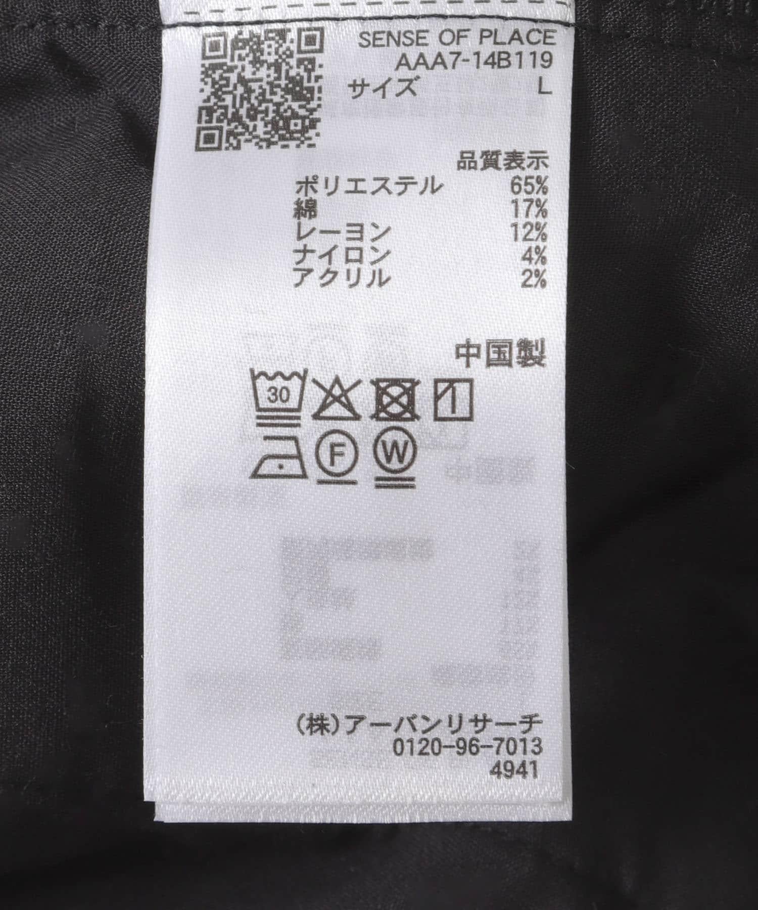 168237669