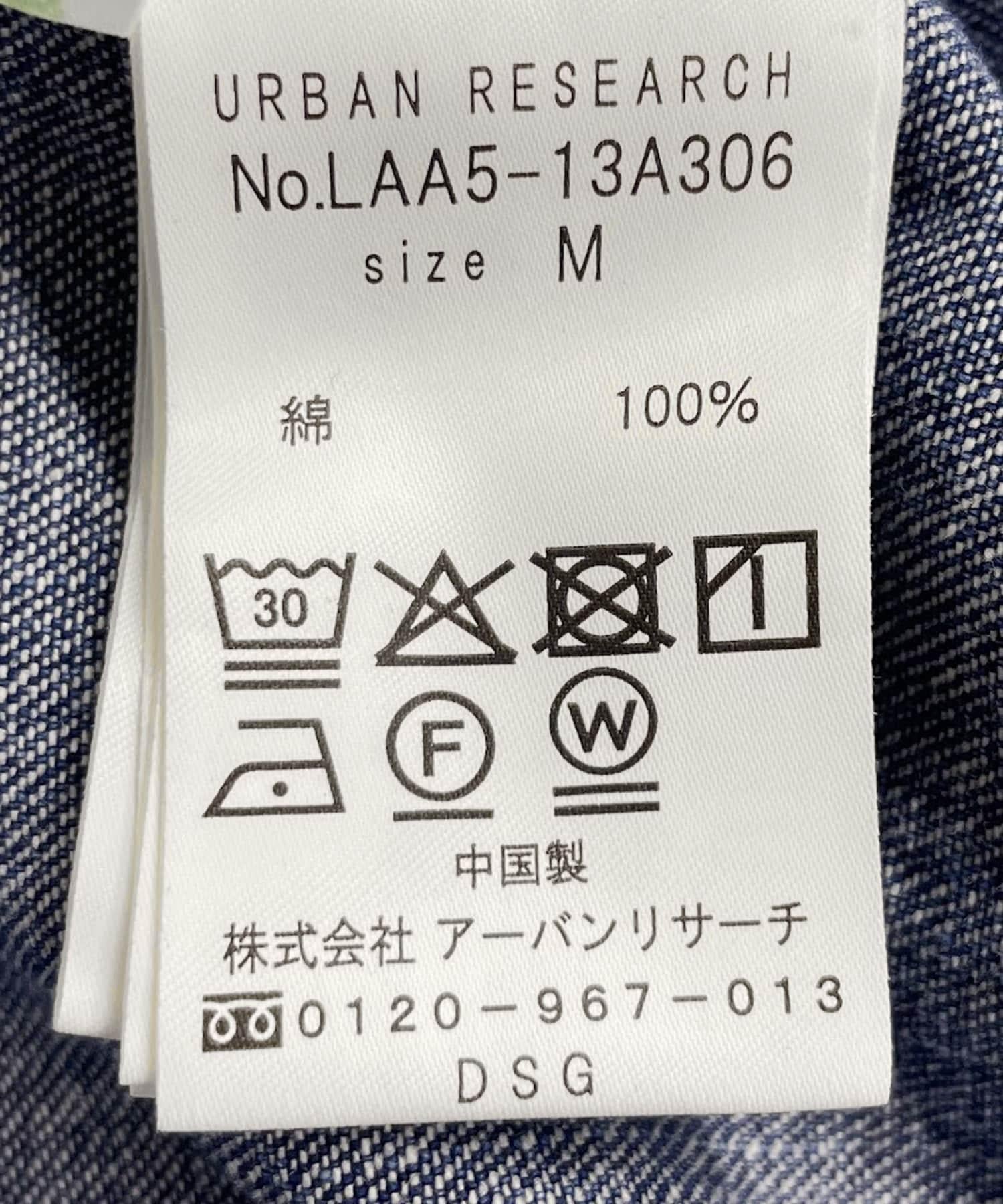 153542320