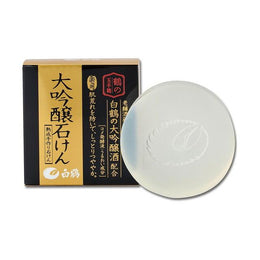身體護理