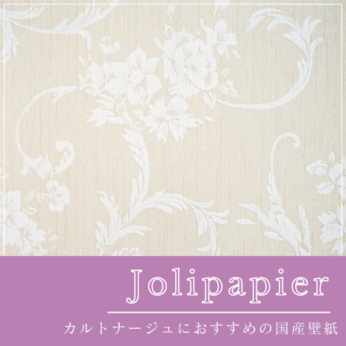 136553920