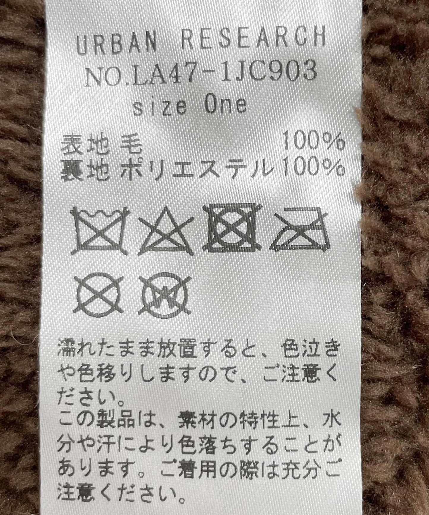 147957925