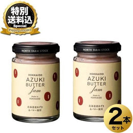 調味料
