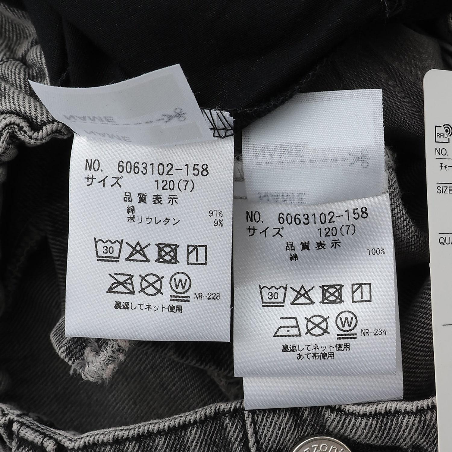 171782432