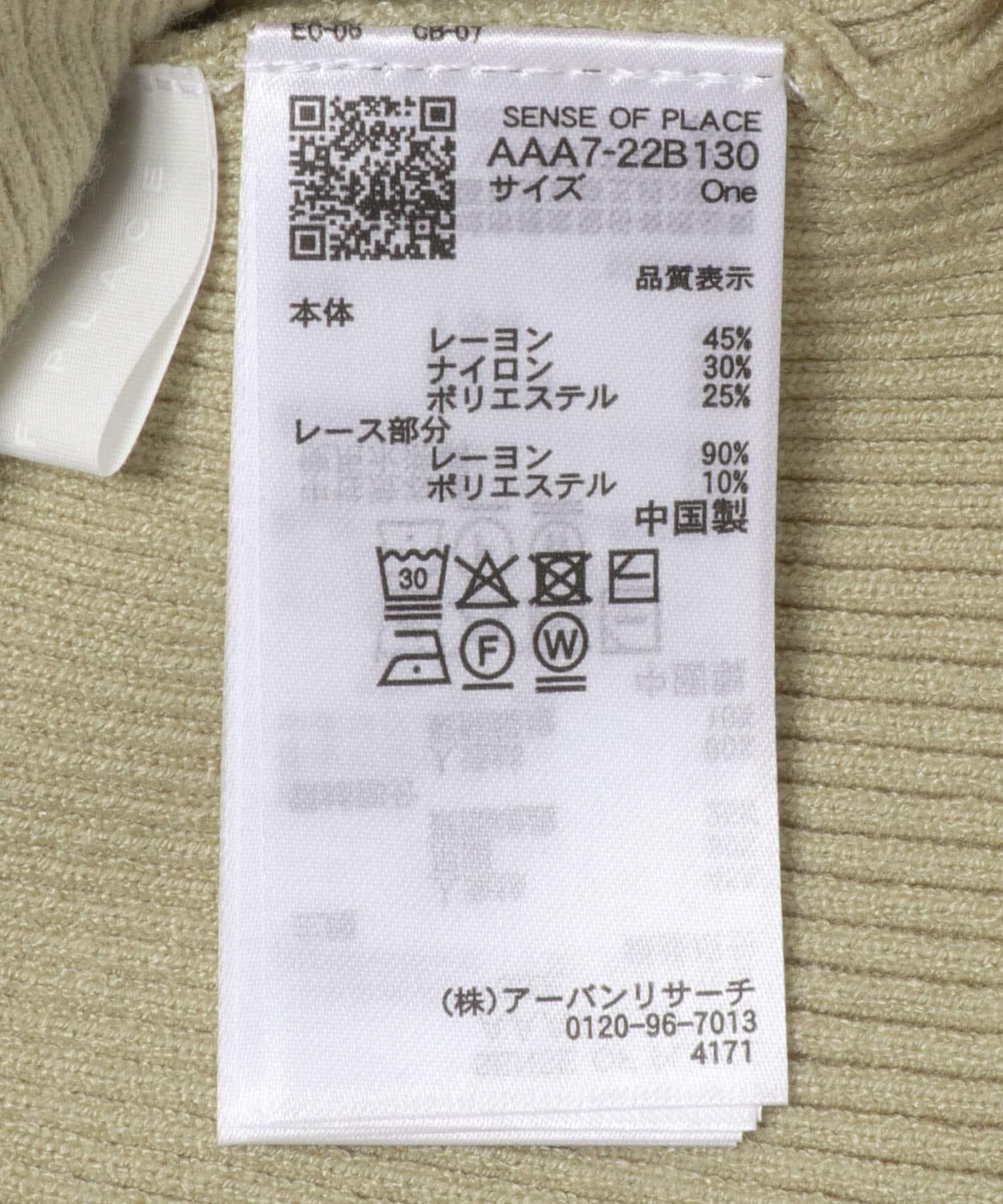 275563786
