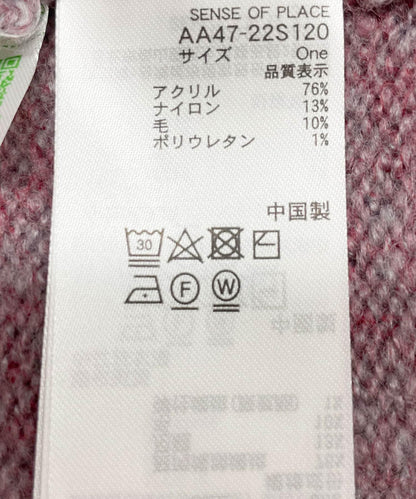 166043133