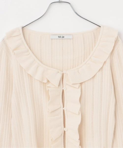 284621451