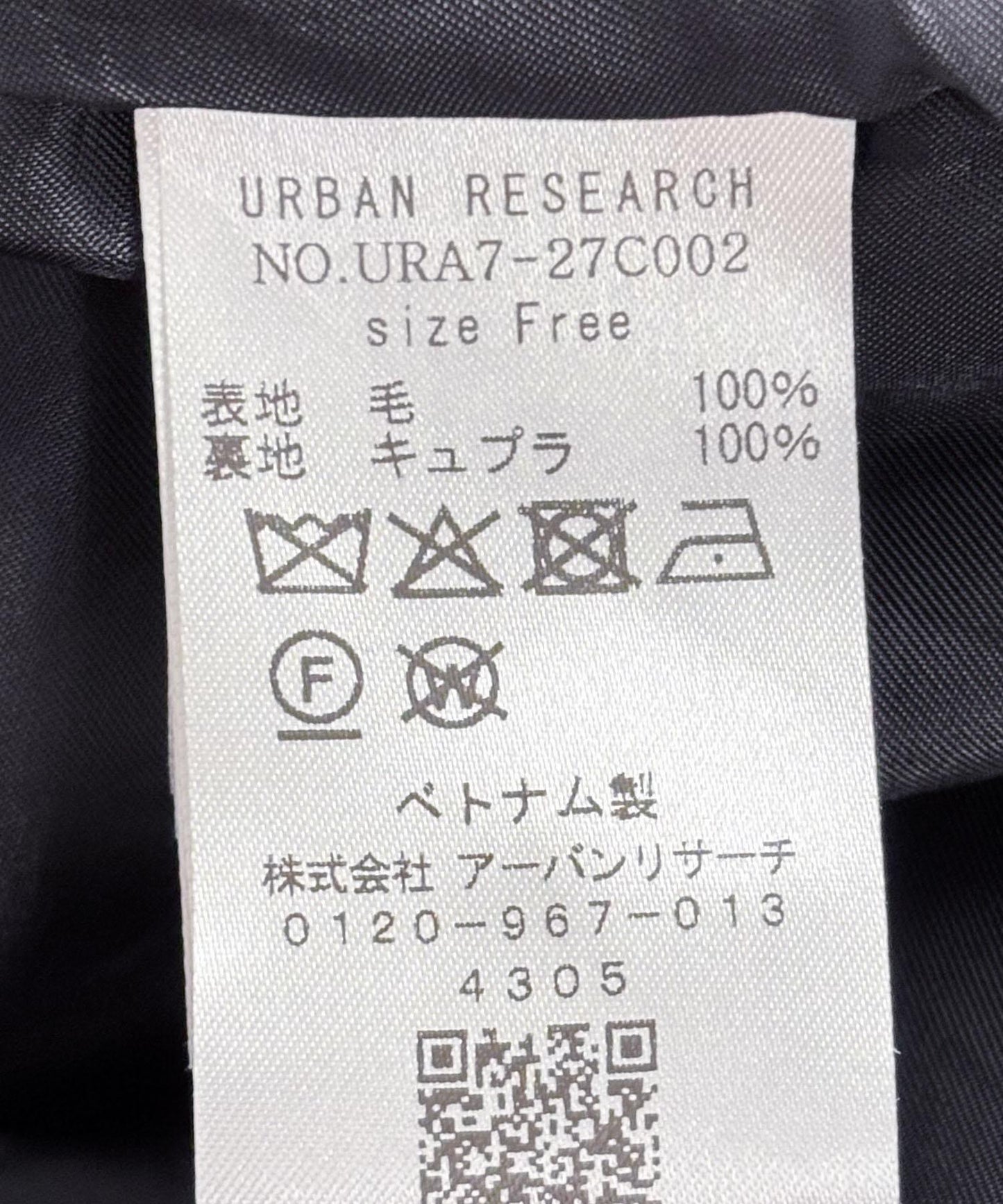 166235501