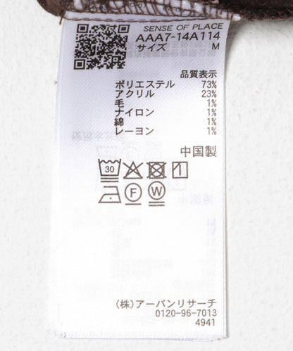 275353455
