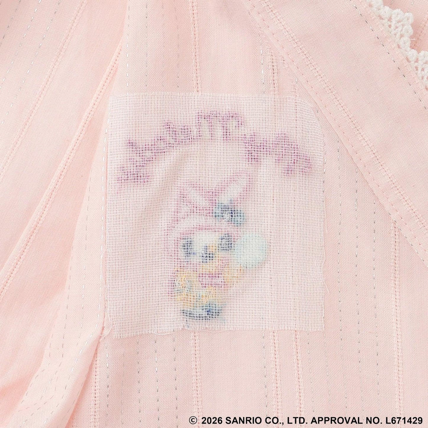 171150890