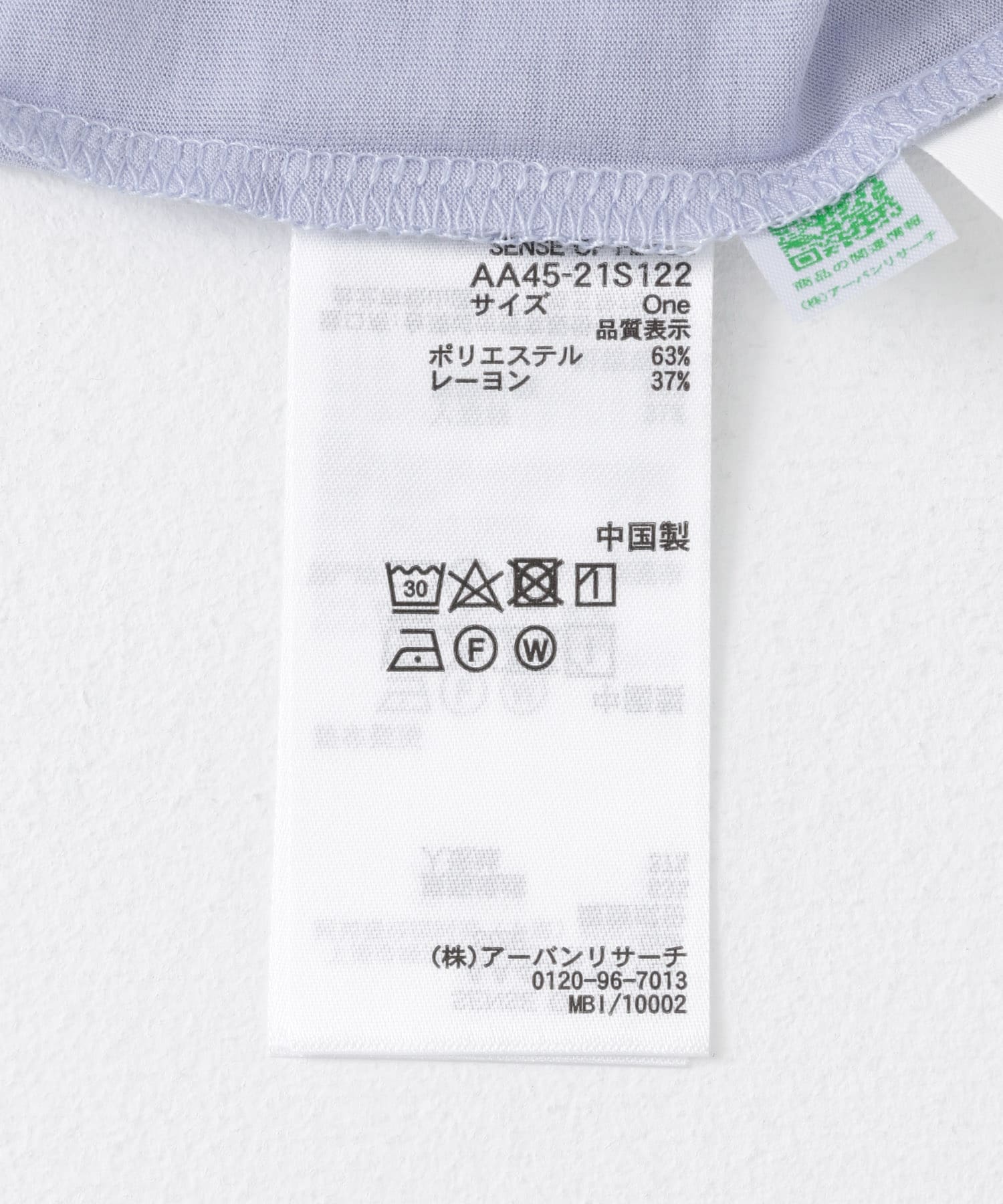116759886