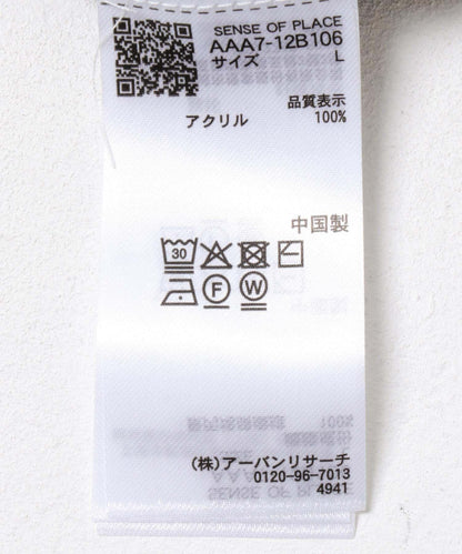 271741345