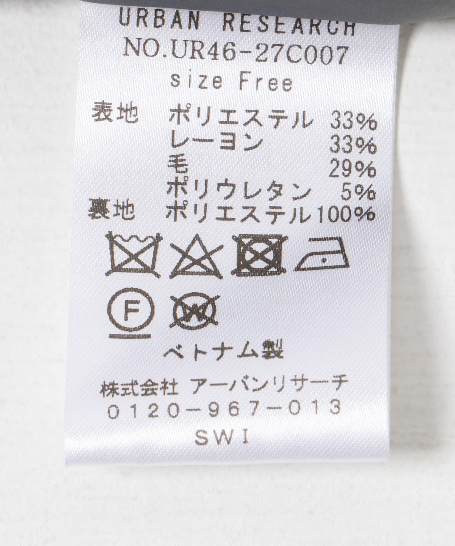 138611423