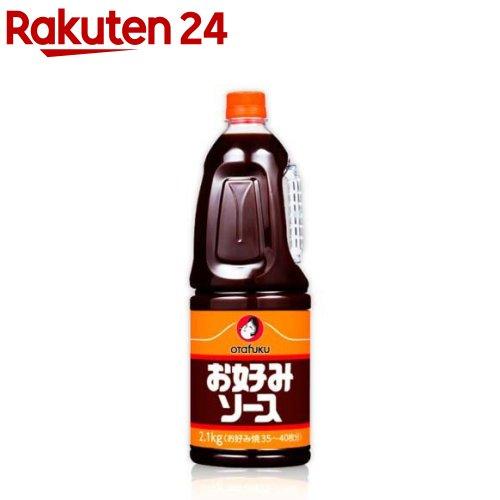 172419914